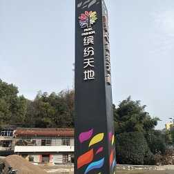 精神堡壘高度制定由哪些條件來(lái)決定的呢？