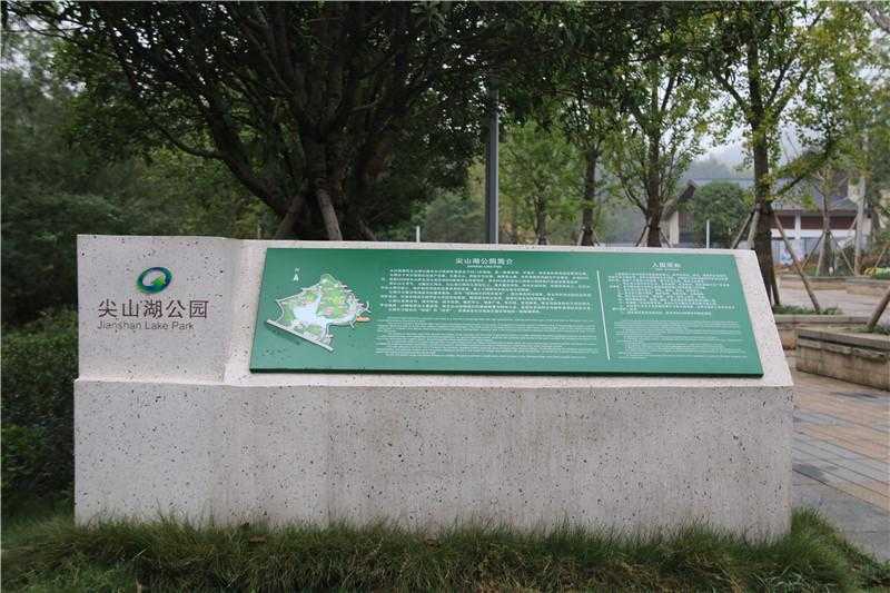 景區(qū)標(biāo)識 景區(qū)標(biāo)識